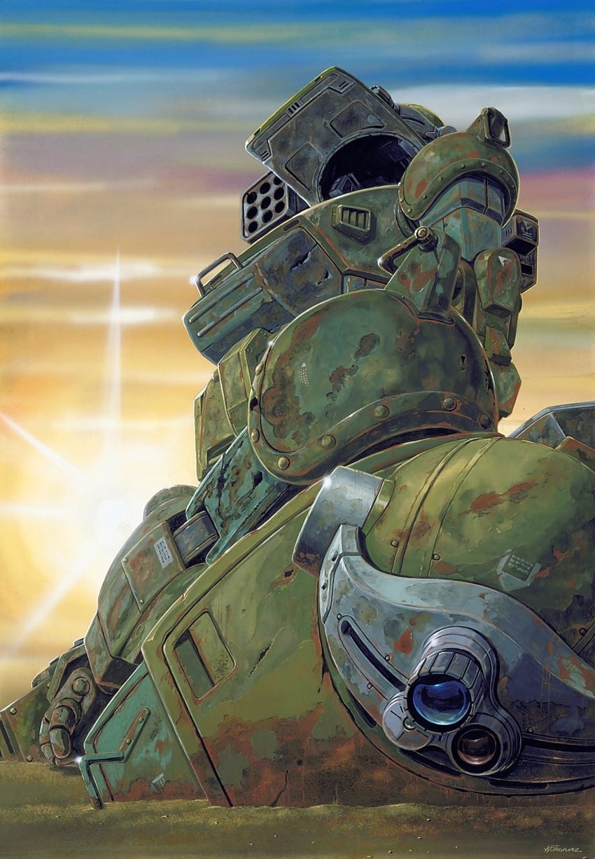 Scopedog