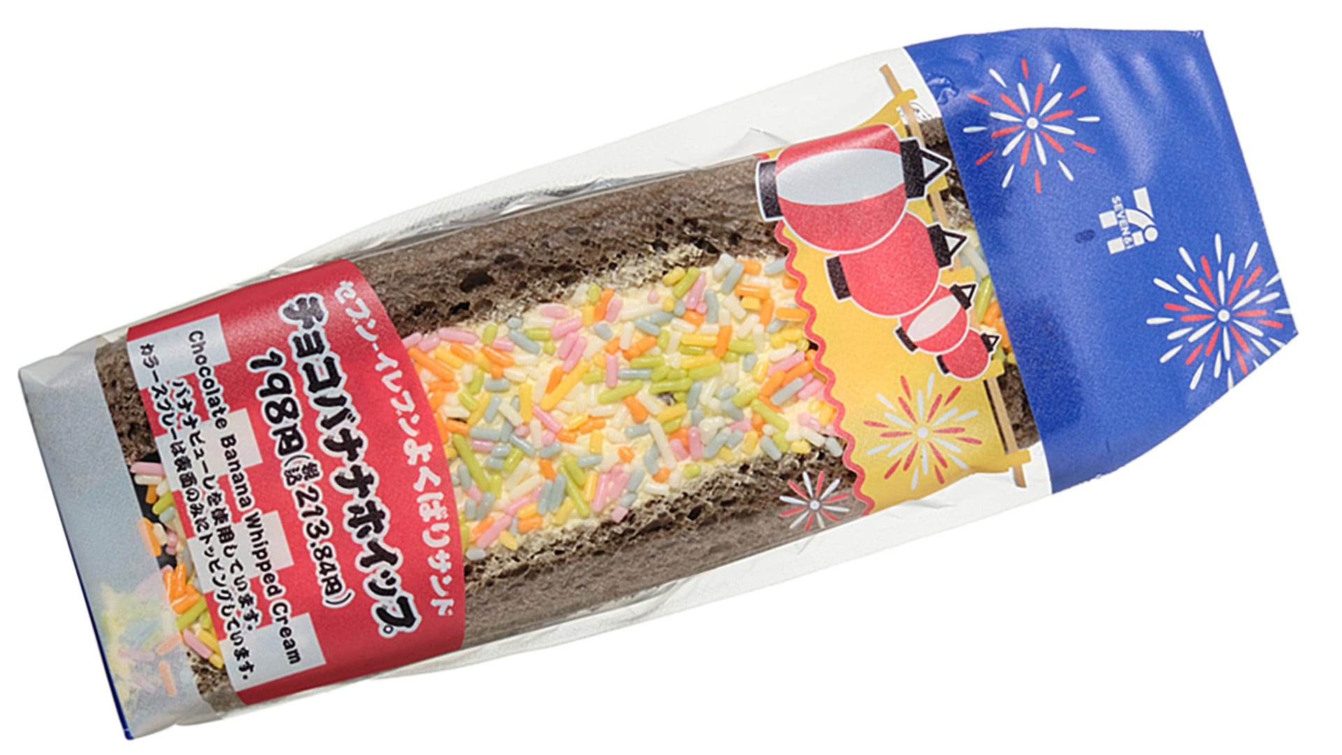 Seven-Eleven Choco Banana Whip Sandwich