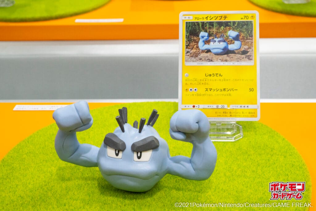 Alolan Geodude - Team Up