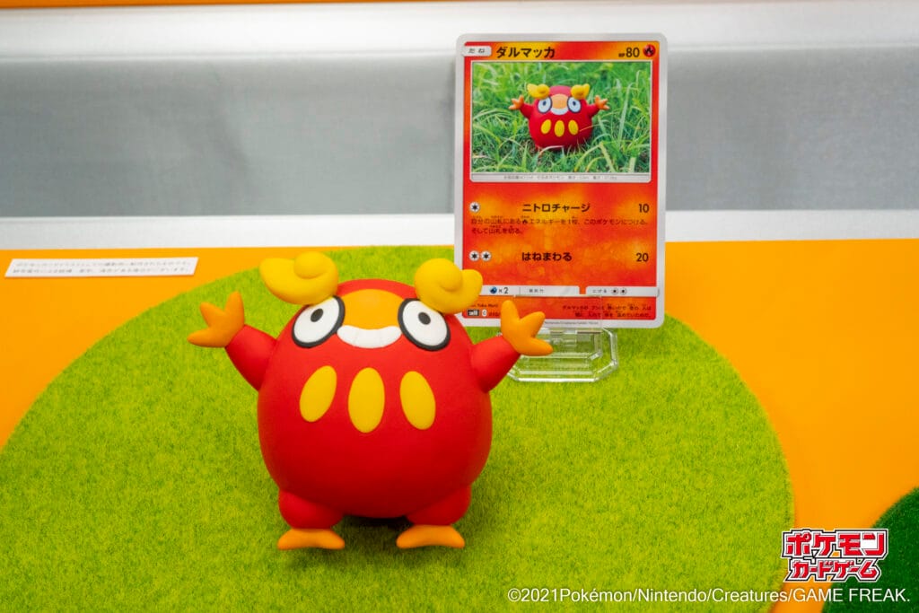 Darumaka - Unbroken Bonds