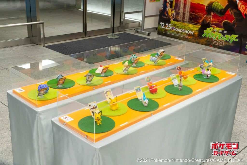 Yuka Morii Pokémon Card Game Exhibition