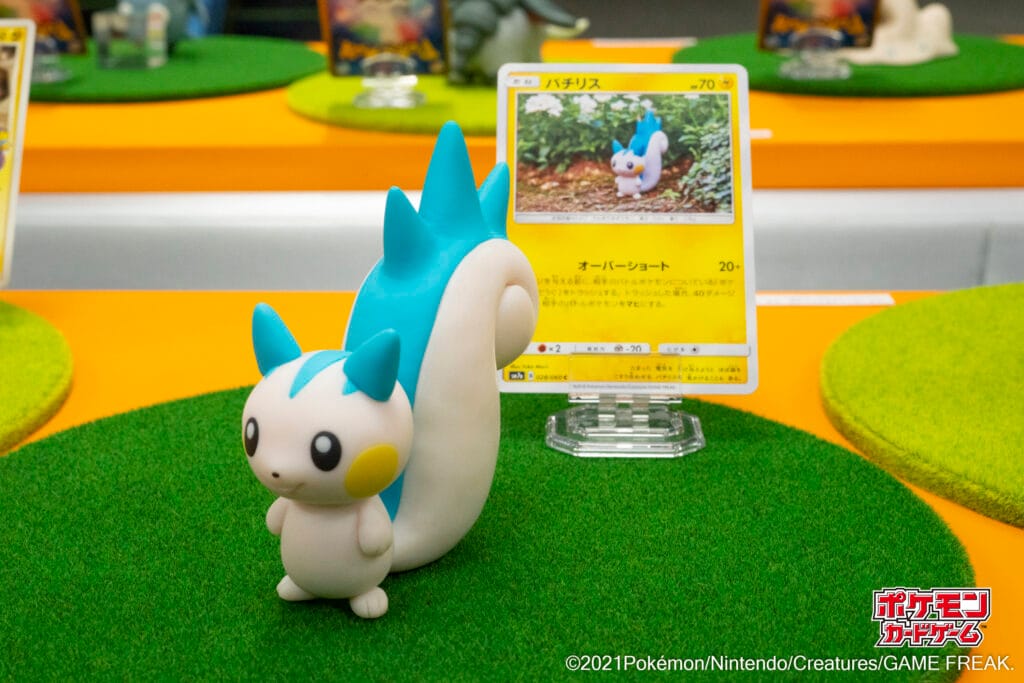 Pachirisu - Lost Thunder