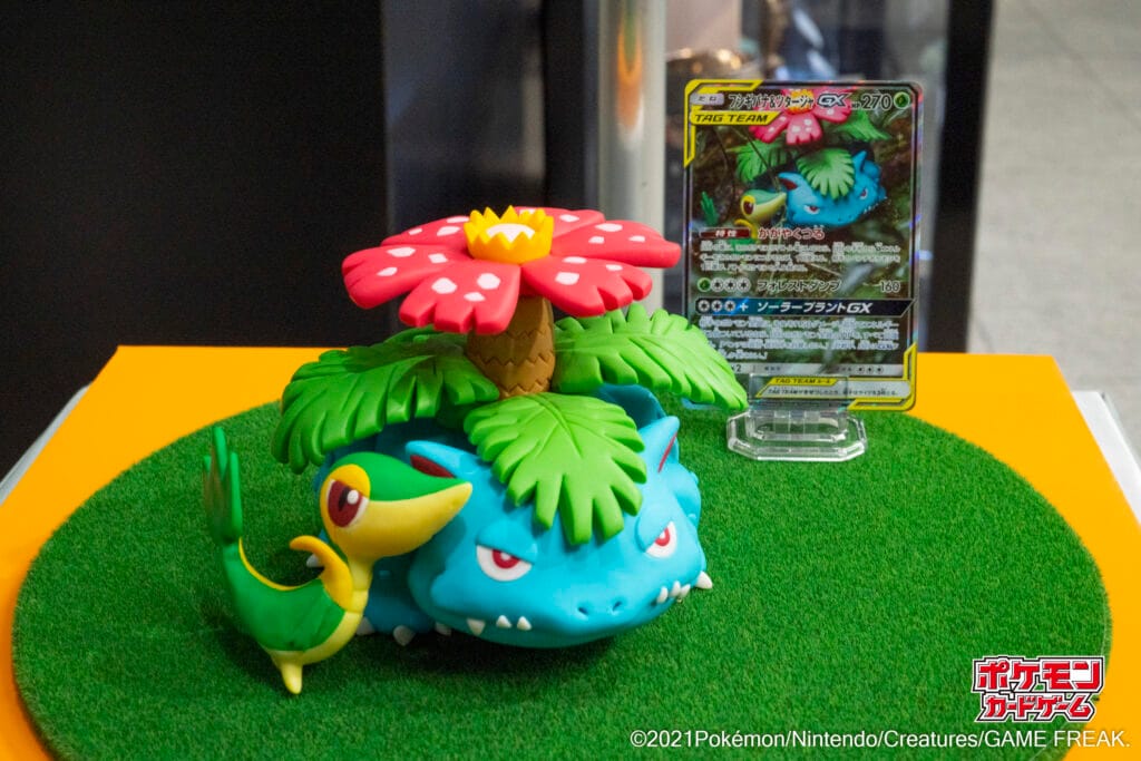 Venusaur & Snivy - Sun & Moon Promo