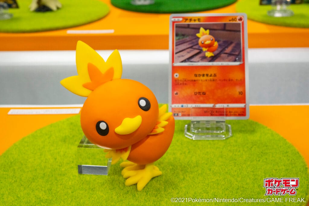 Torchic - Darkness Ablaze