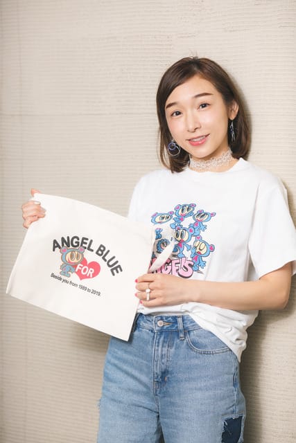 Kago Ai Angel Blue
