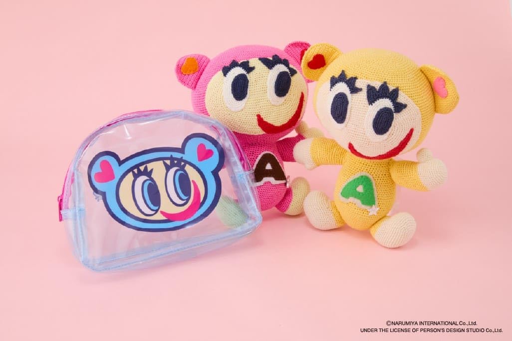 Angel Blue goods