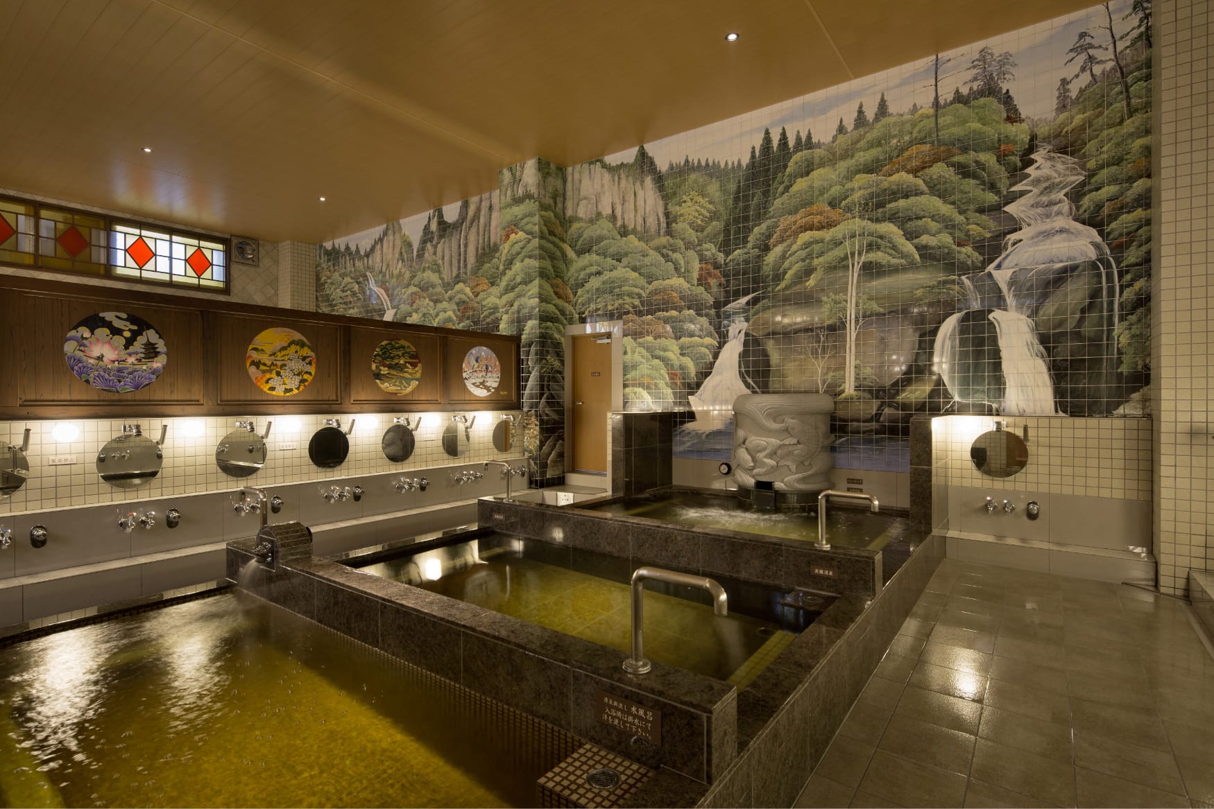 Hasanuma Onsen