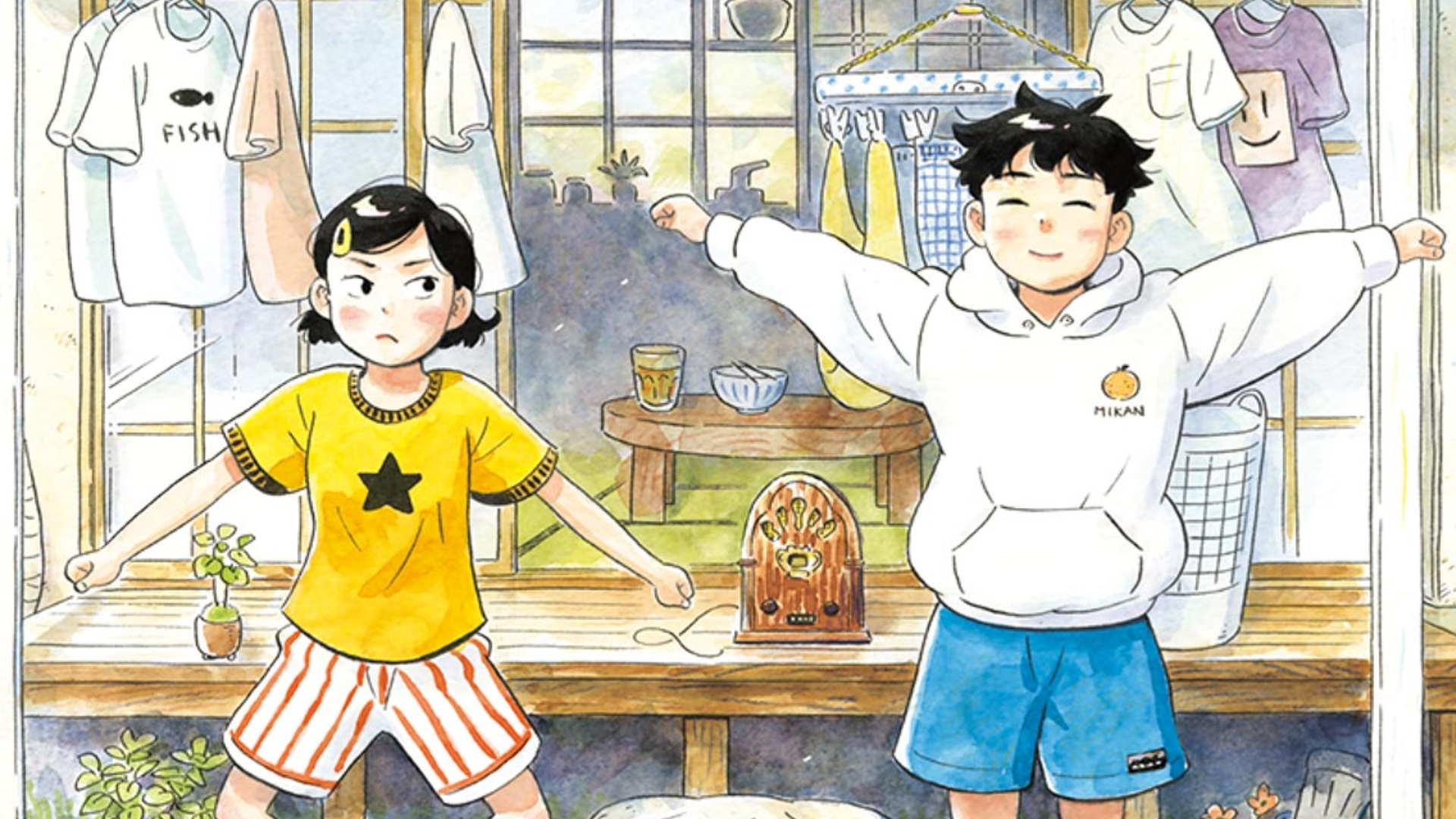 Hirayasumi manga