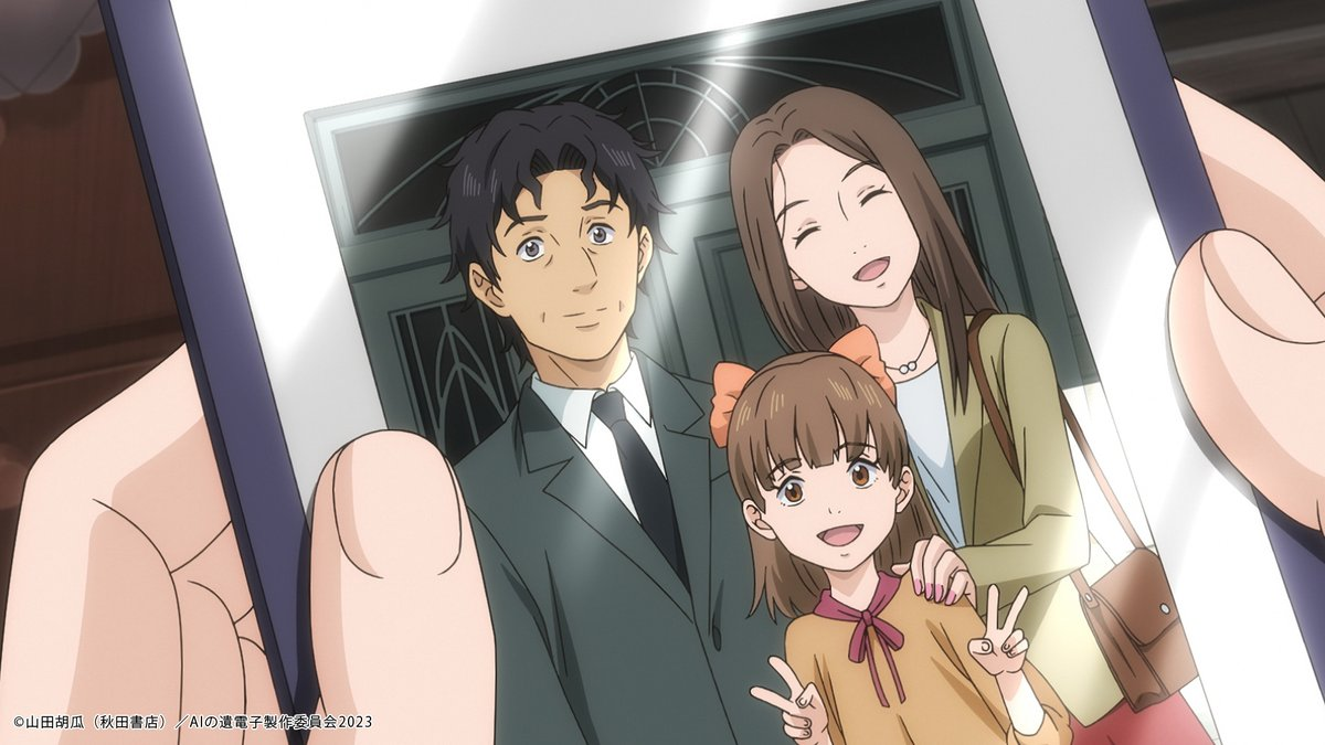 The gene of ai humanoid family picture