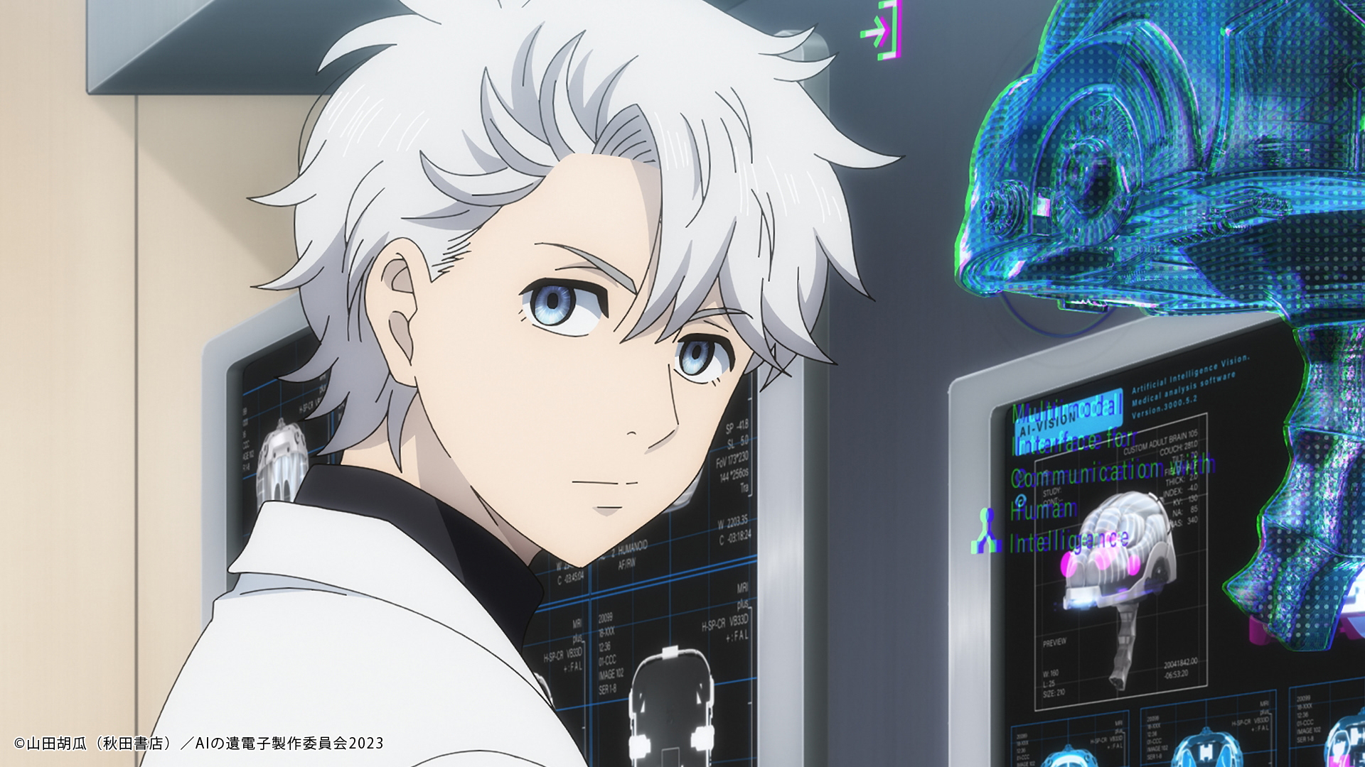 The gene of ai hikaru sudo character anime still.