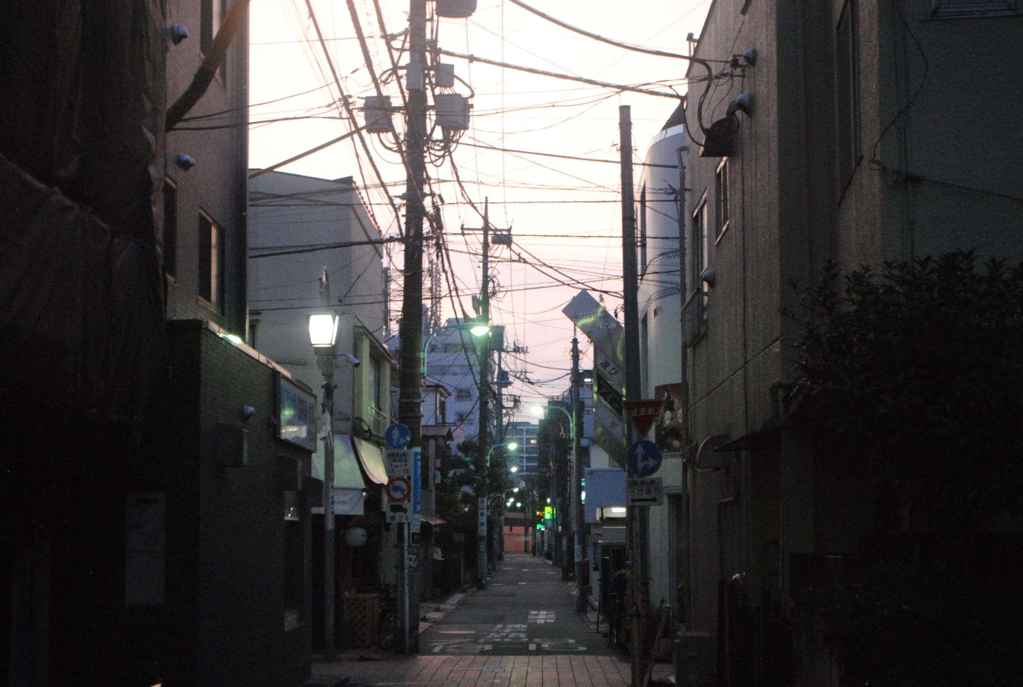Beautiful Koenji Backstreets At Daybreak