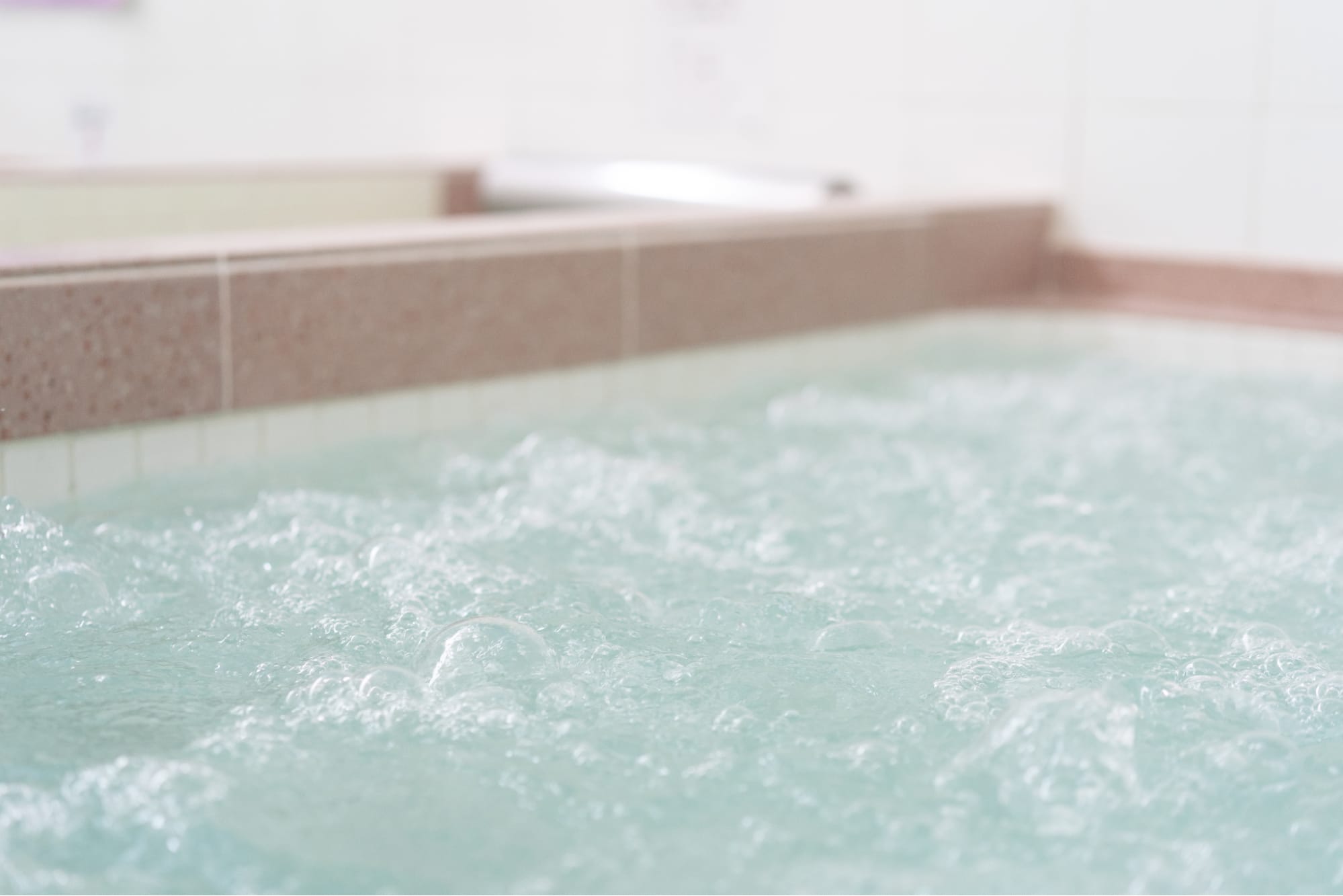 Bath at Kosugi-yu