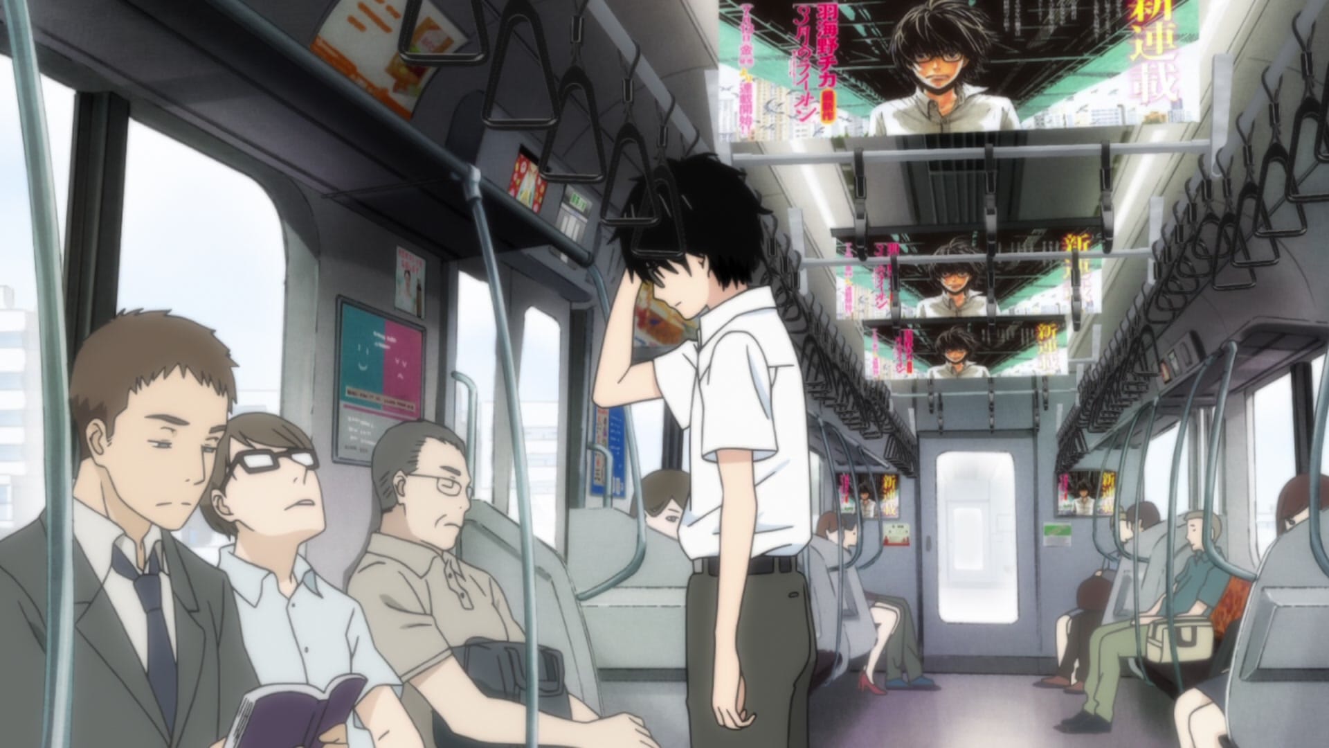 March Comes in Like a Lion rei on a subway