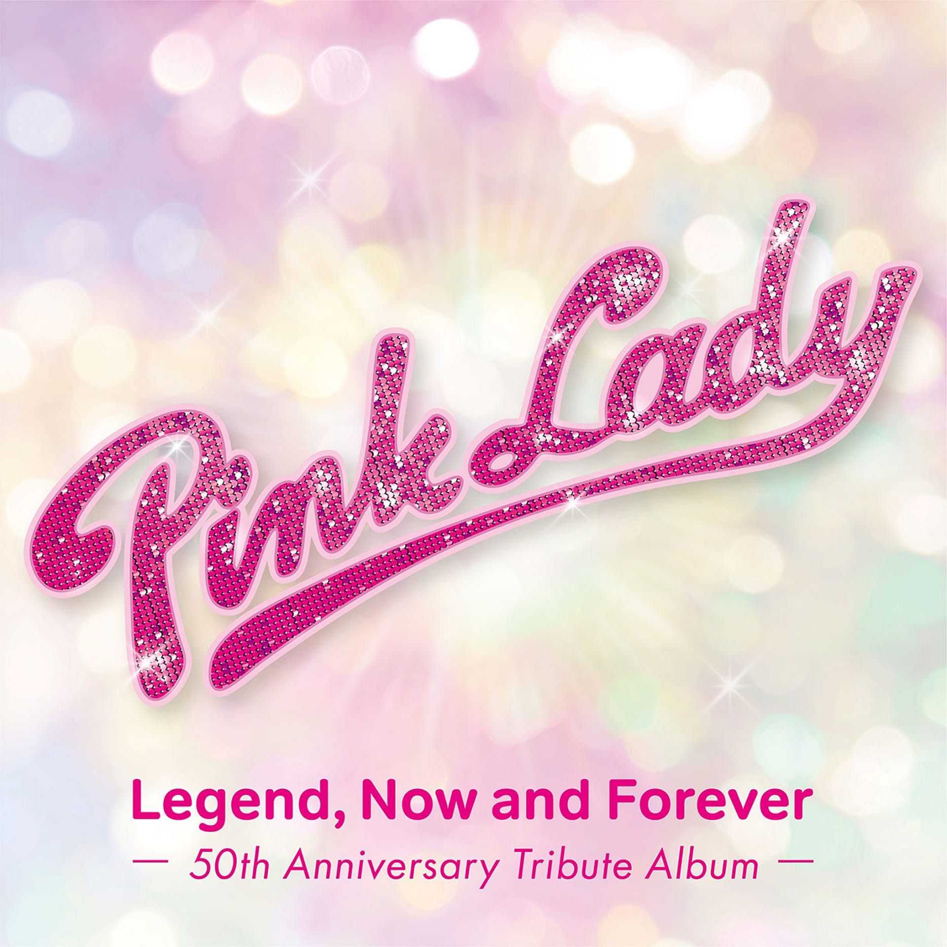 Pink Lady Legend, Now and Forever -50th Anniversary Tribute Album-