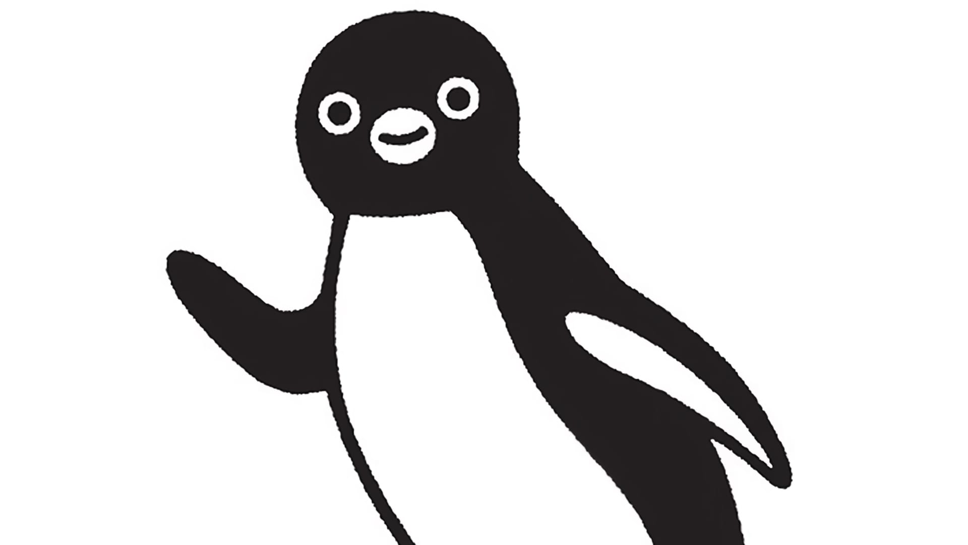 Suica Penguin