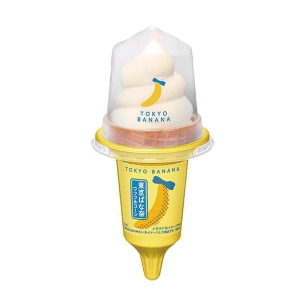 Tokyo Banana Waffle Cone Ice Cream