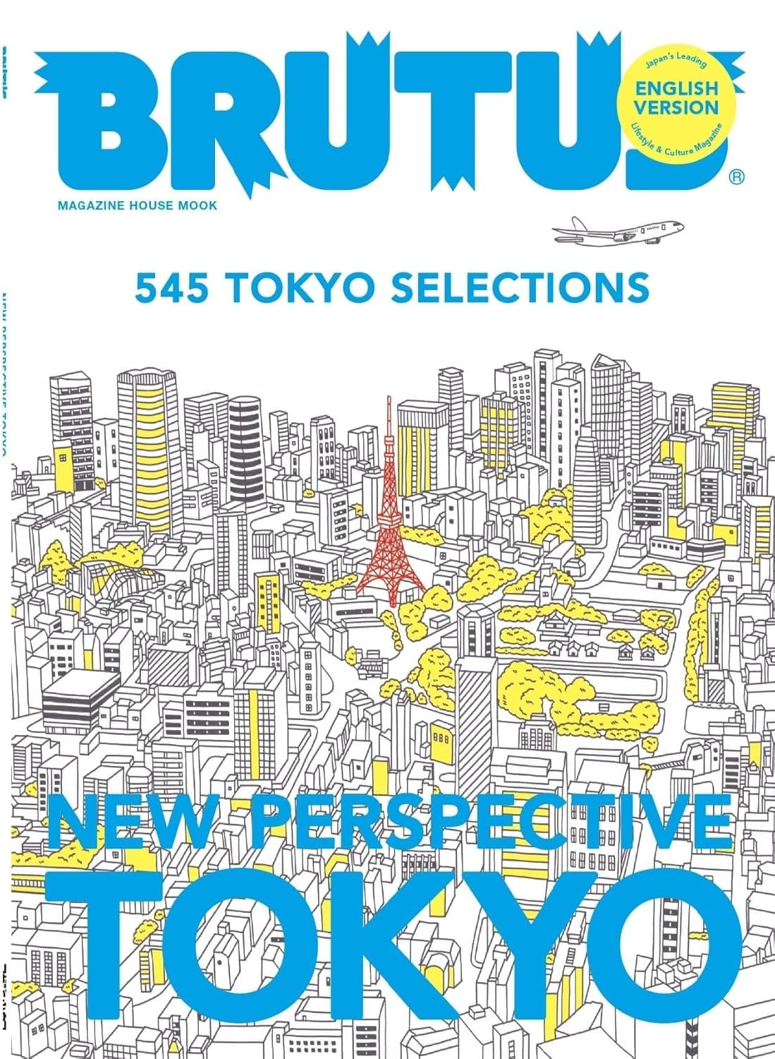 Brutus New Perspective Tokyo English cover