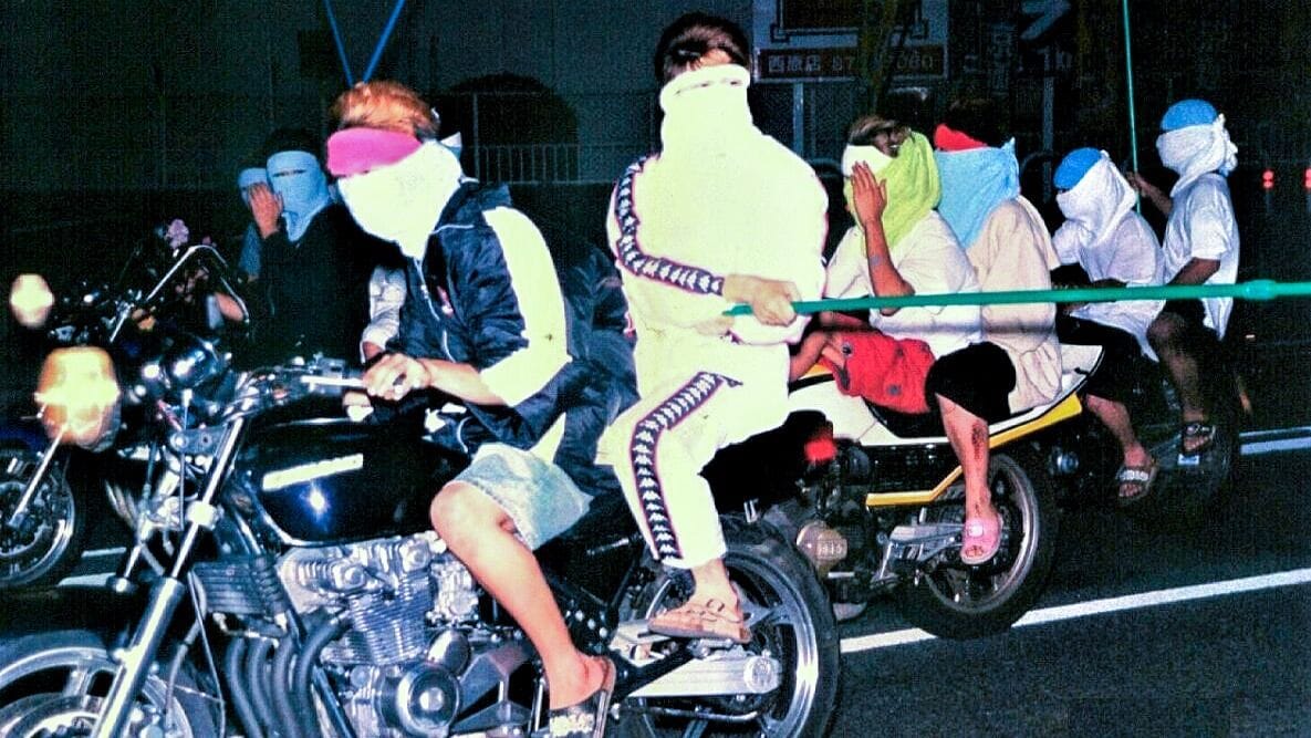 Bosozoku bike gang