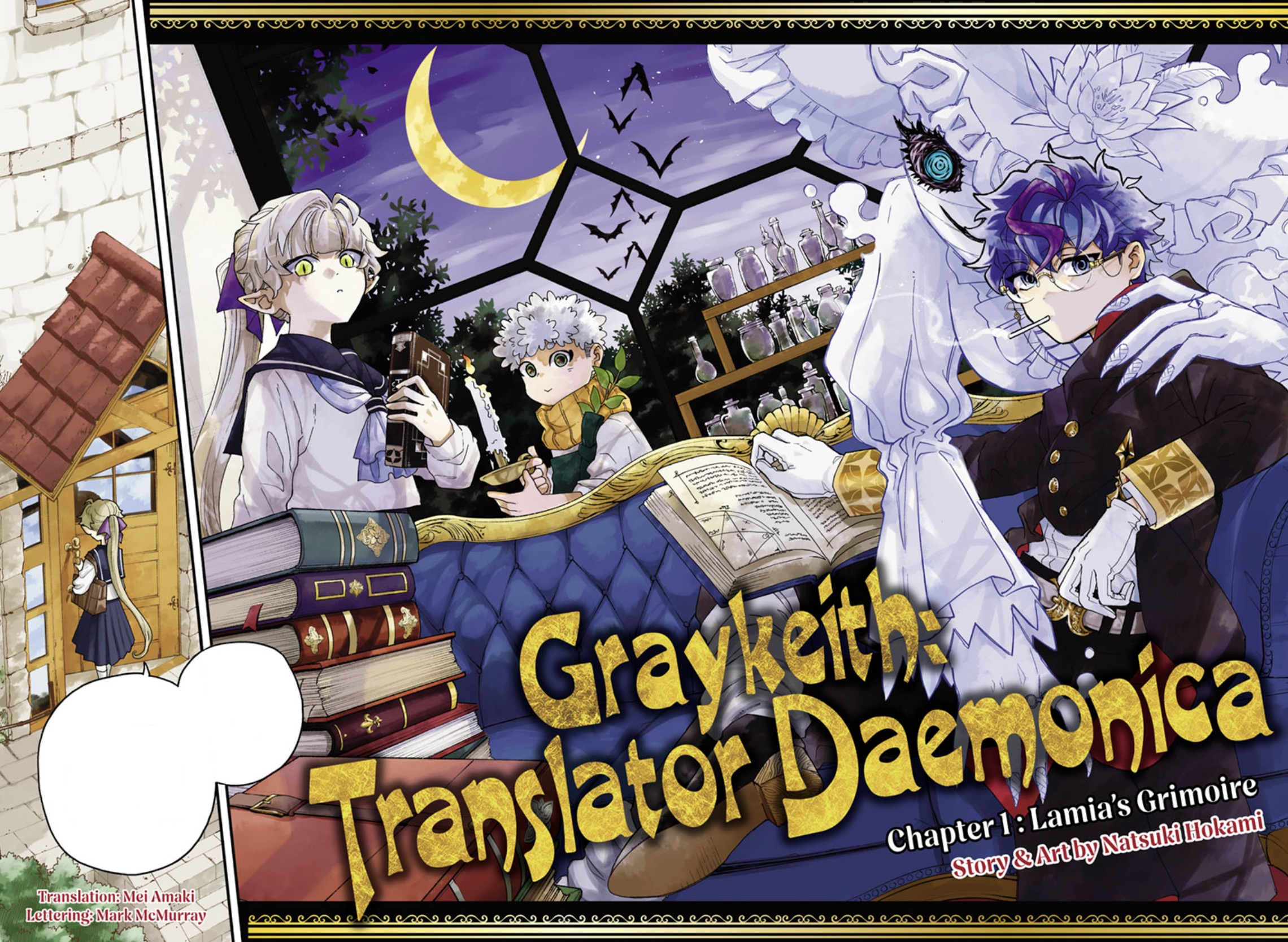 Graykeith: Translator Daemonica chapter 1