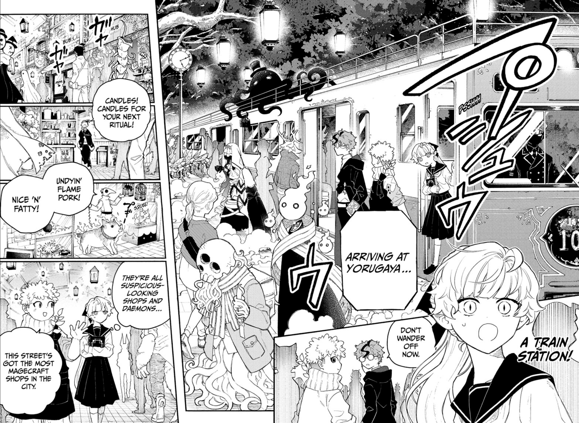 Graykeith: Translator Daemonica chapter 1