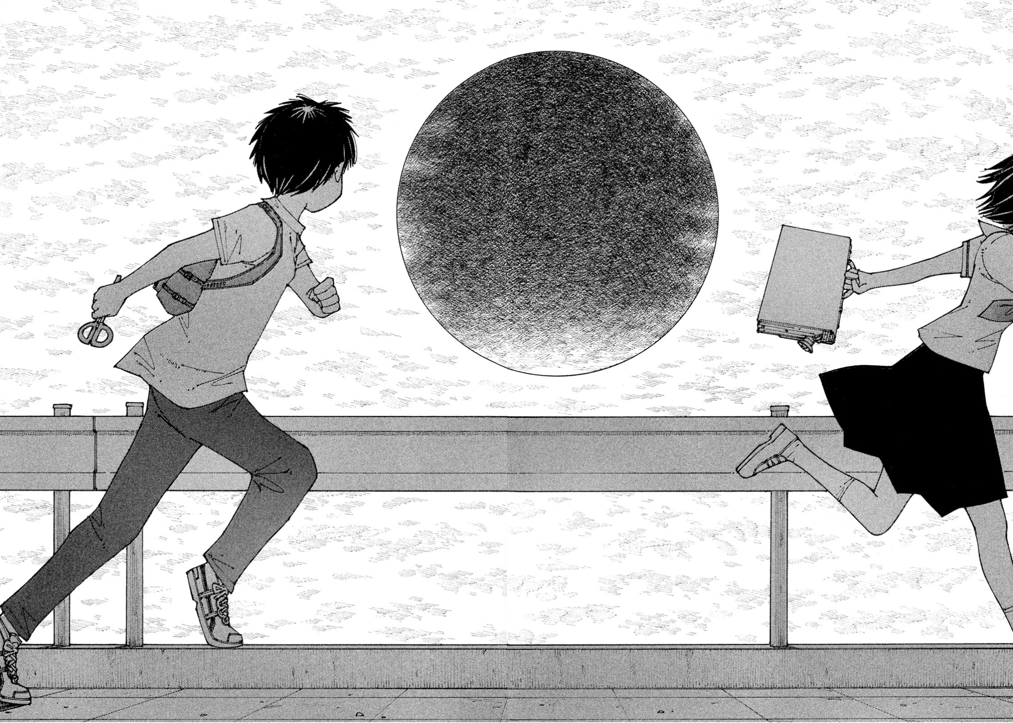 Mysterious Girlfriend X