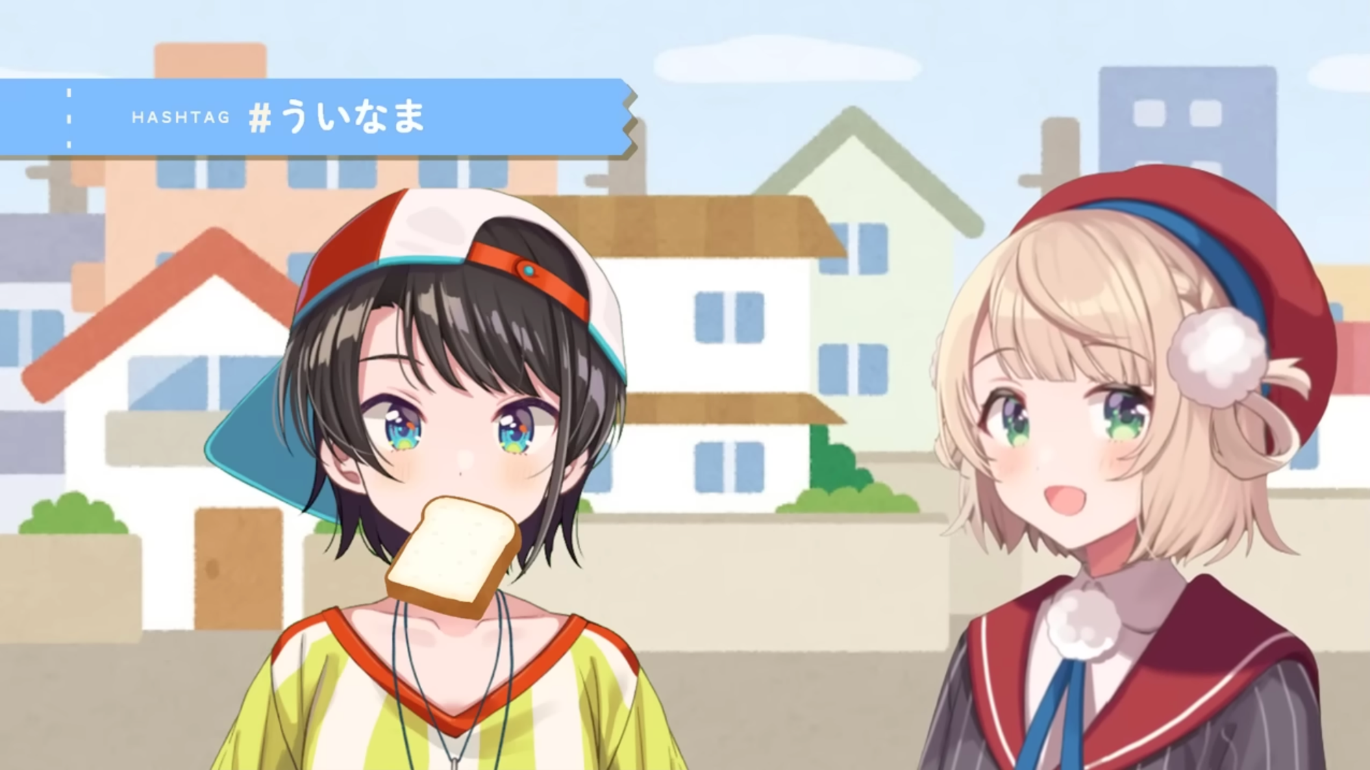 Shigure Ui and Oozora Subaru