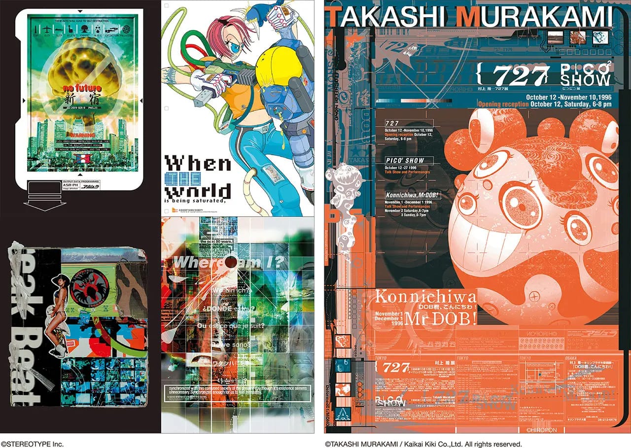 Daisuke Yamada works