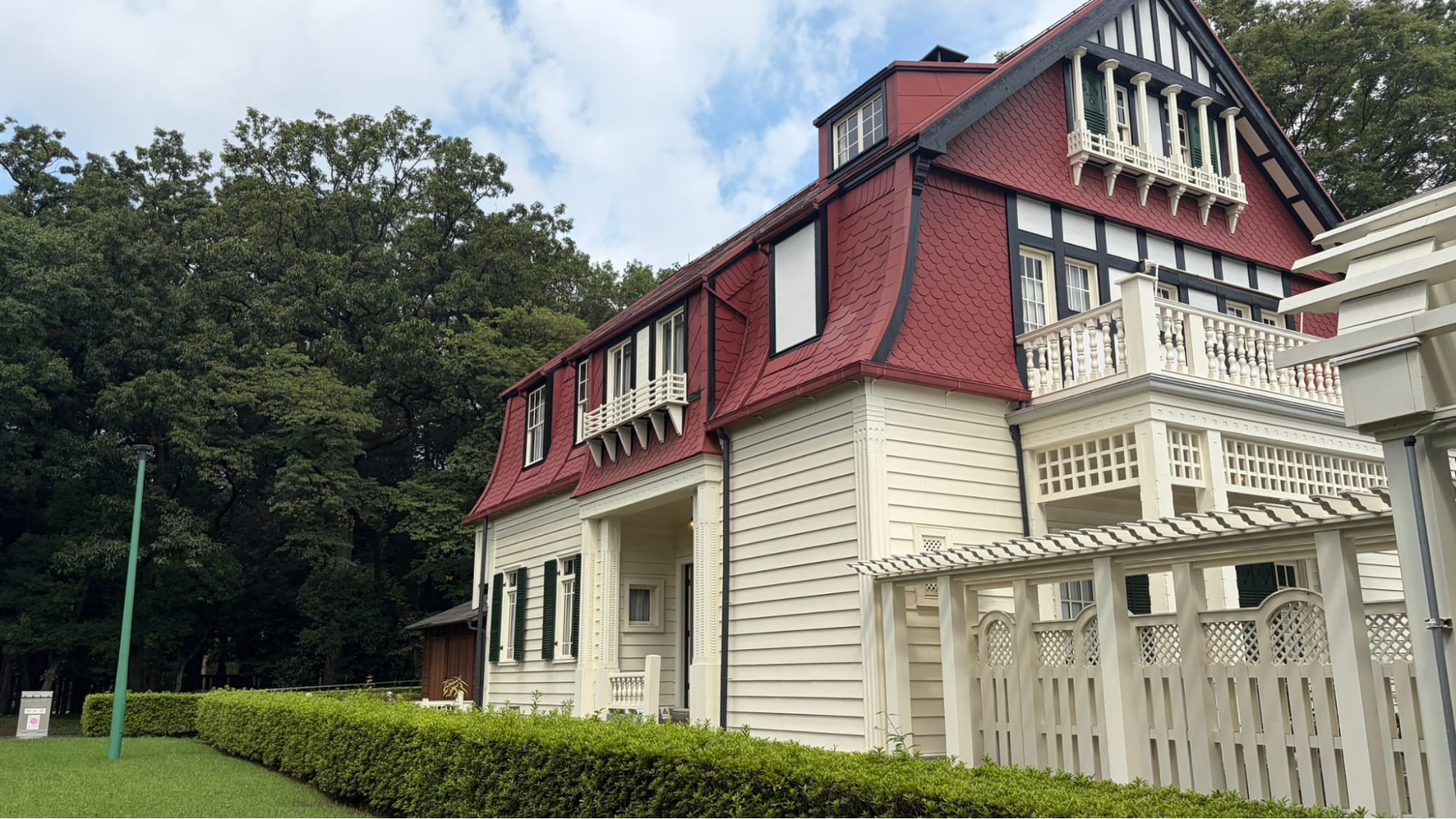 Edo Tokyo Open Air Architectural Museum