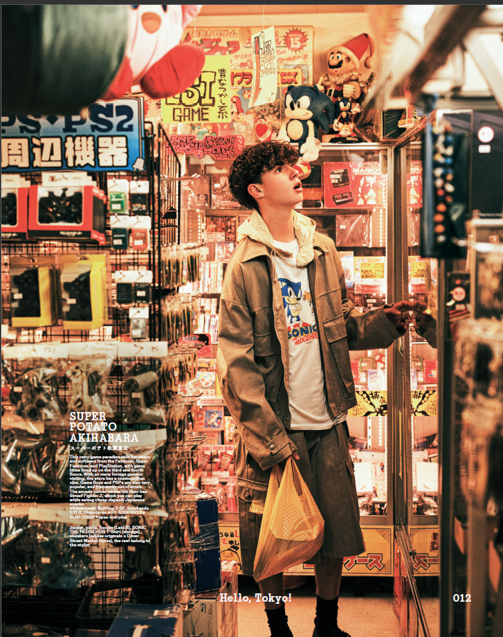 Popeye Hello, Tokyo English magazine page featuring white male model in awe at a toy store.