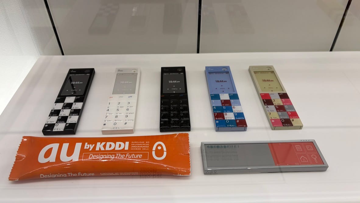 Prototypes of Naoto Fukasawa’s Infobar