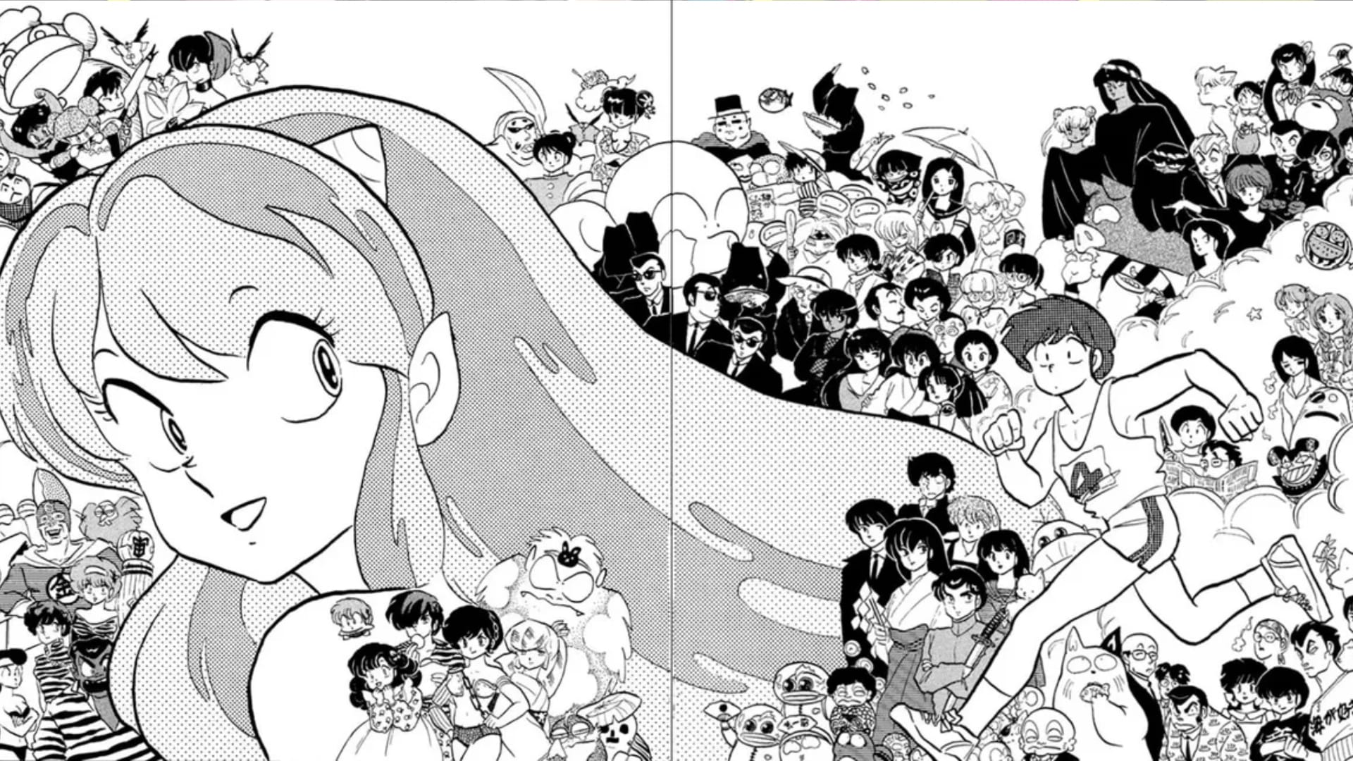 Urusei Yatsura