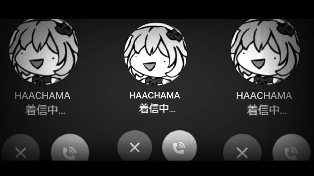 HAACHAMA