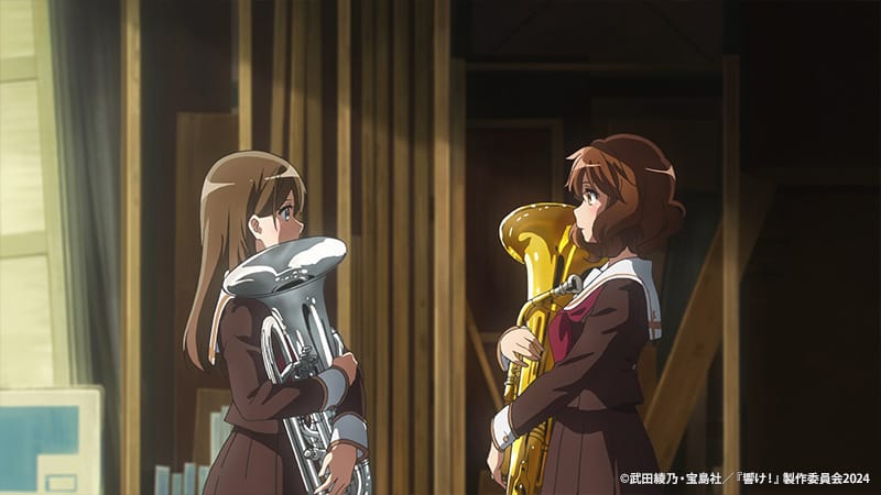 Hibike! Euphonium