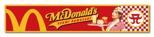 Ayumi Hamasaki x McDonald's Long Towel