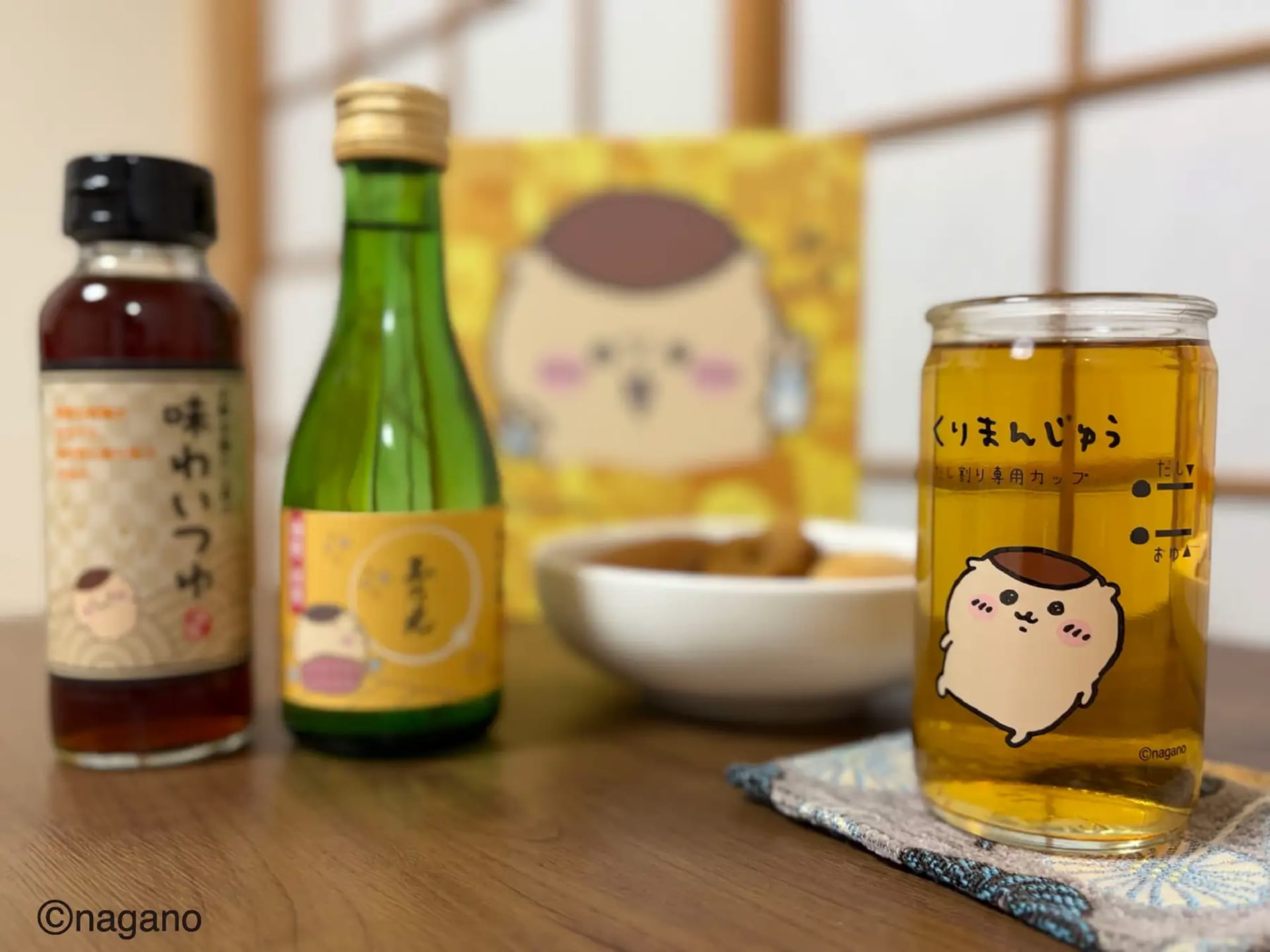 Chiikawa Sake and Dashi dashi-wari set