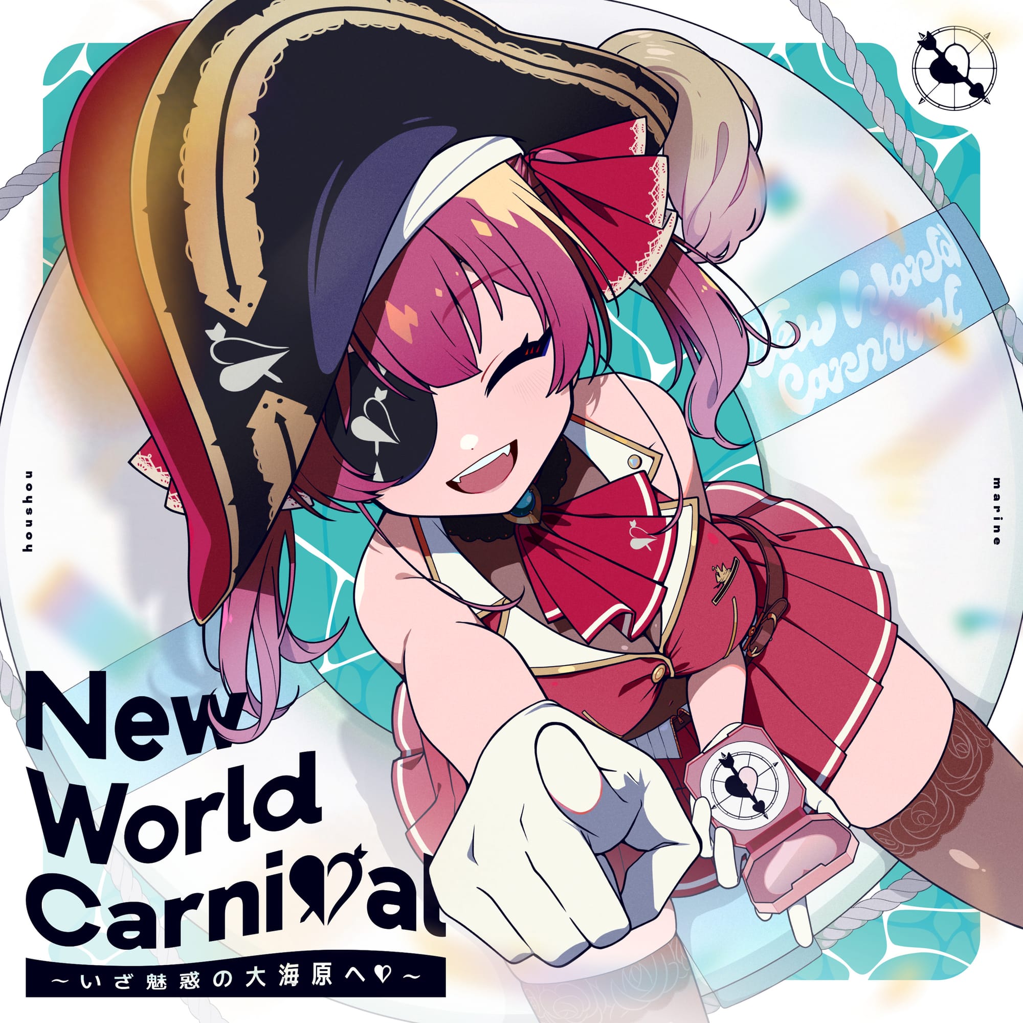 Houshou Marine - New World Carnival ~Iza Miwaku no Ounabarae~