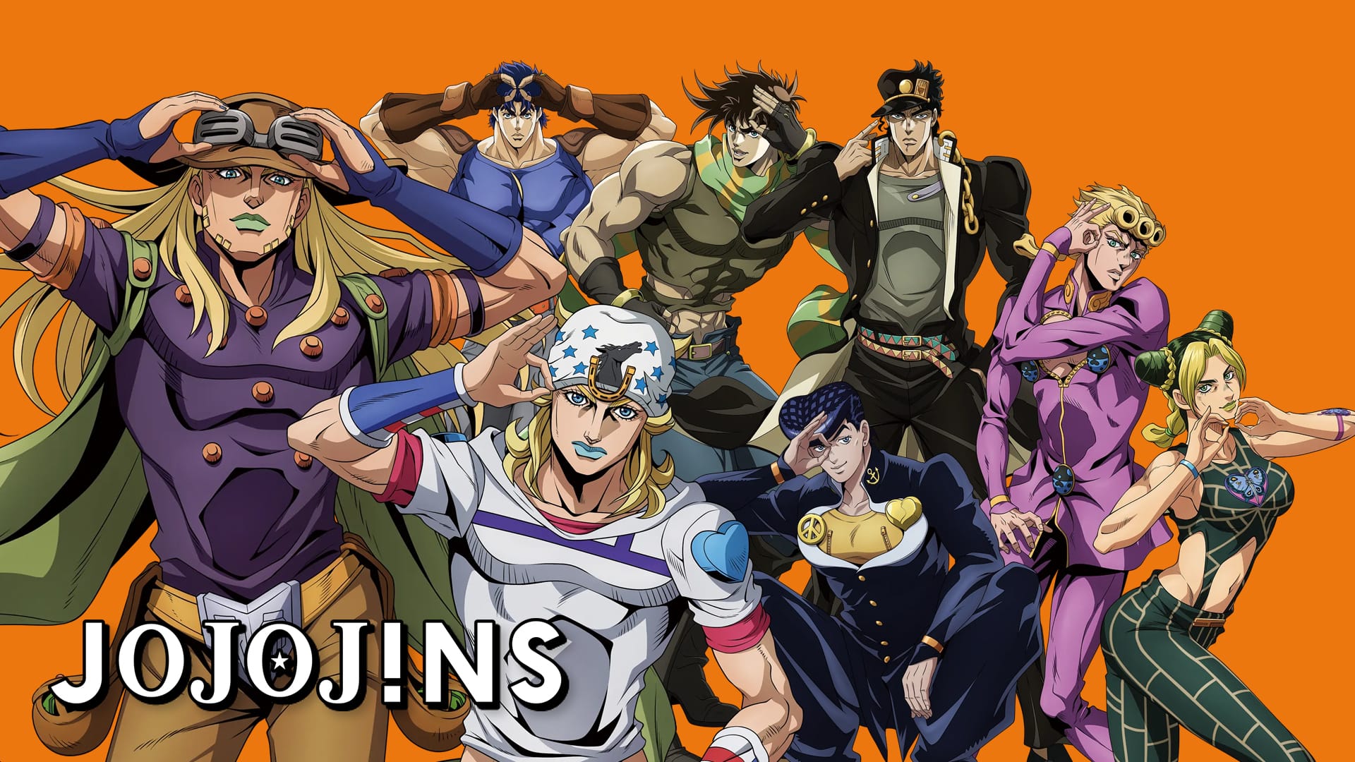 JOJOJINS collaboration