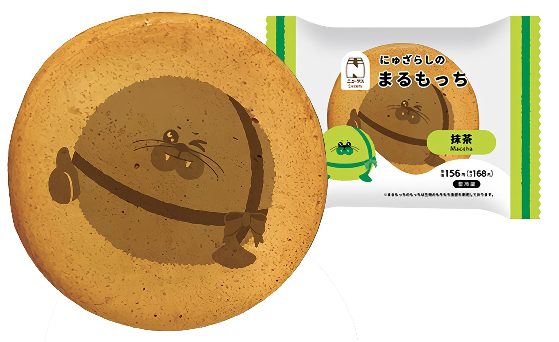 Nyuzarashi no Maru Mochi - Matcha flavor