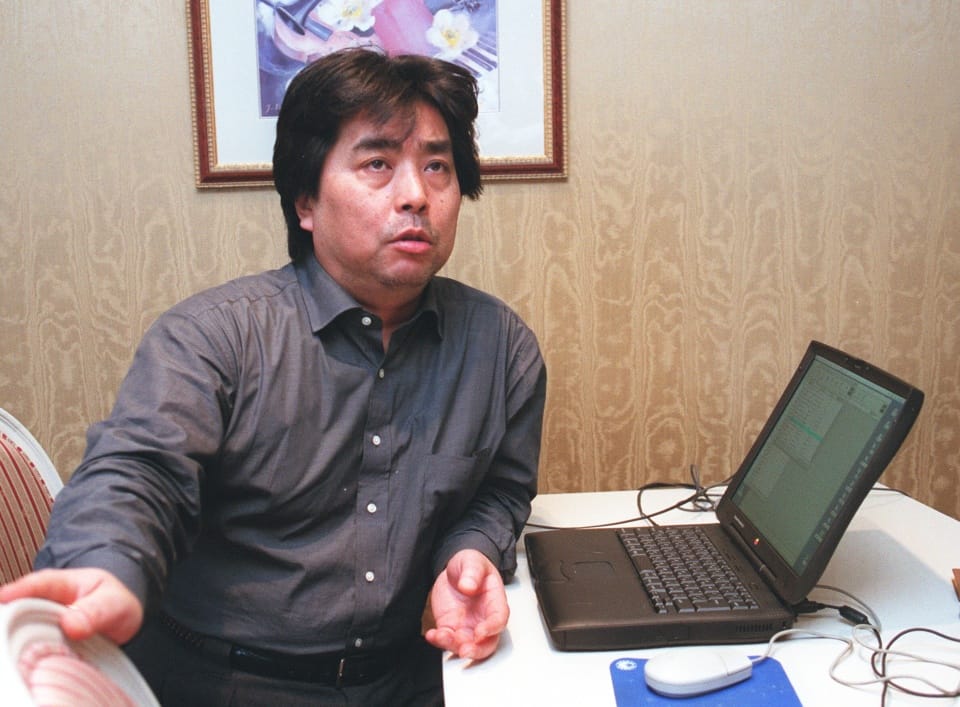 Ryu Murakami