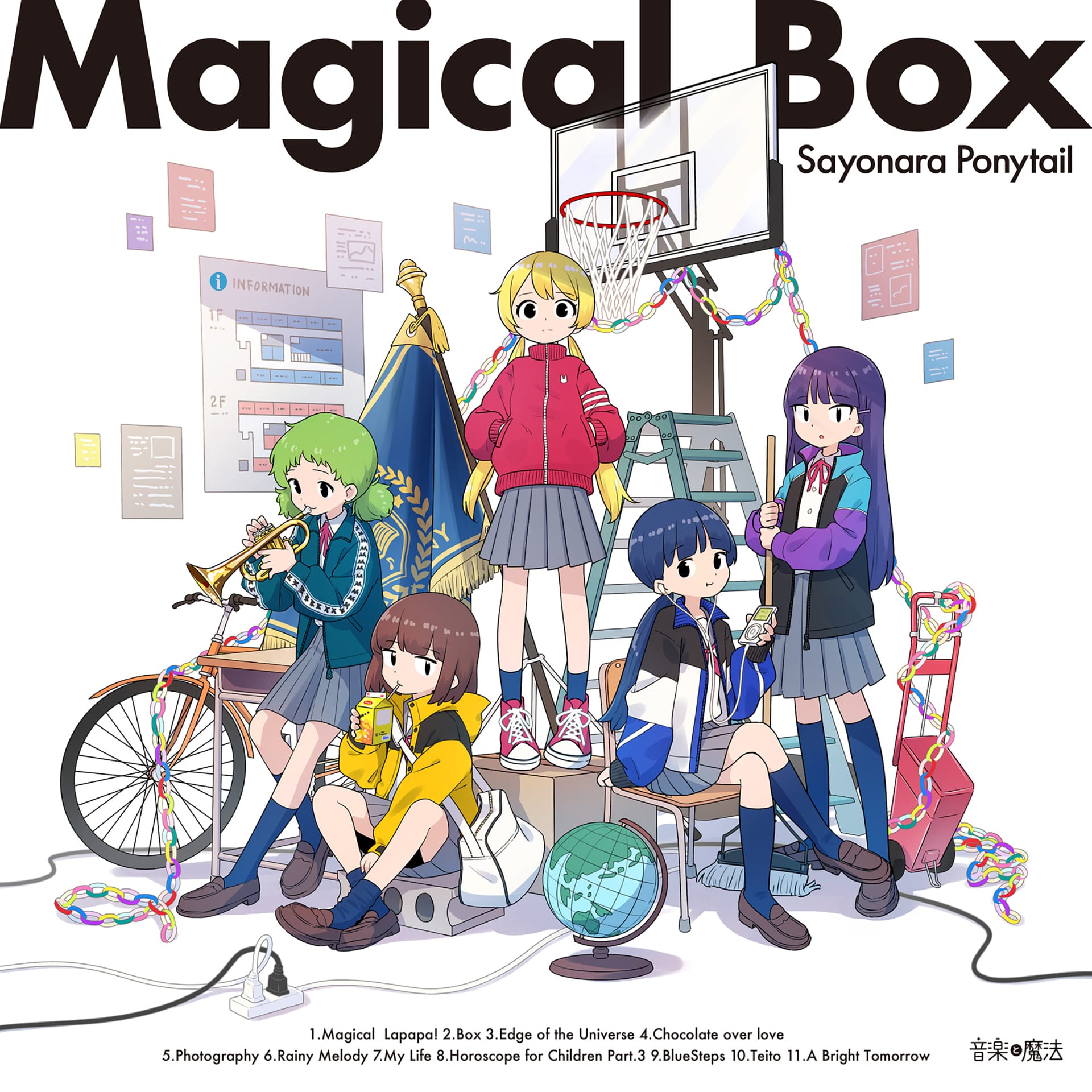Sayonara Ponytail - Magical Box