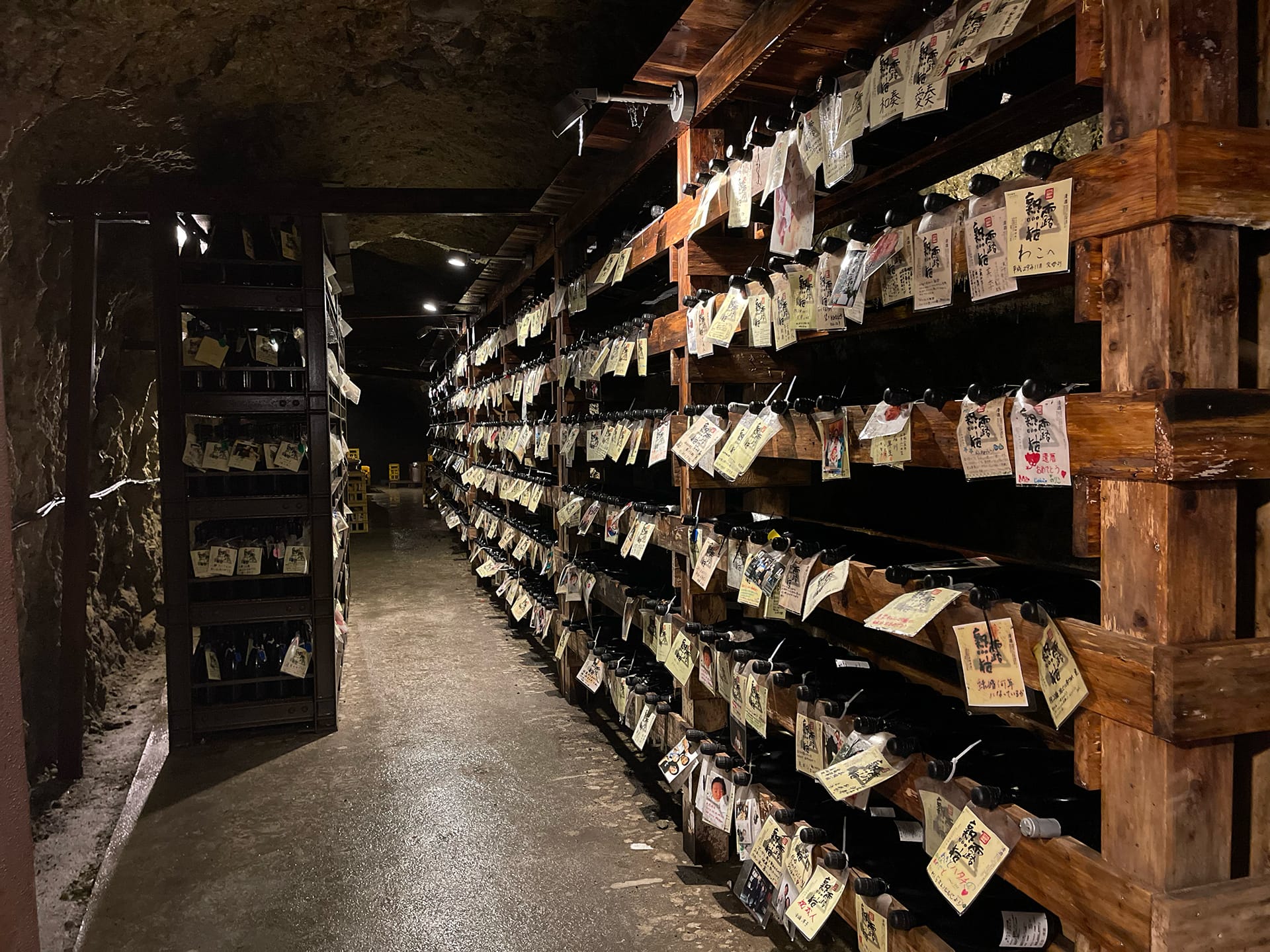 Shimazaki Shuzo brewery storage