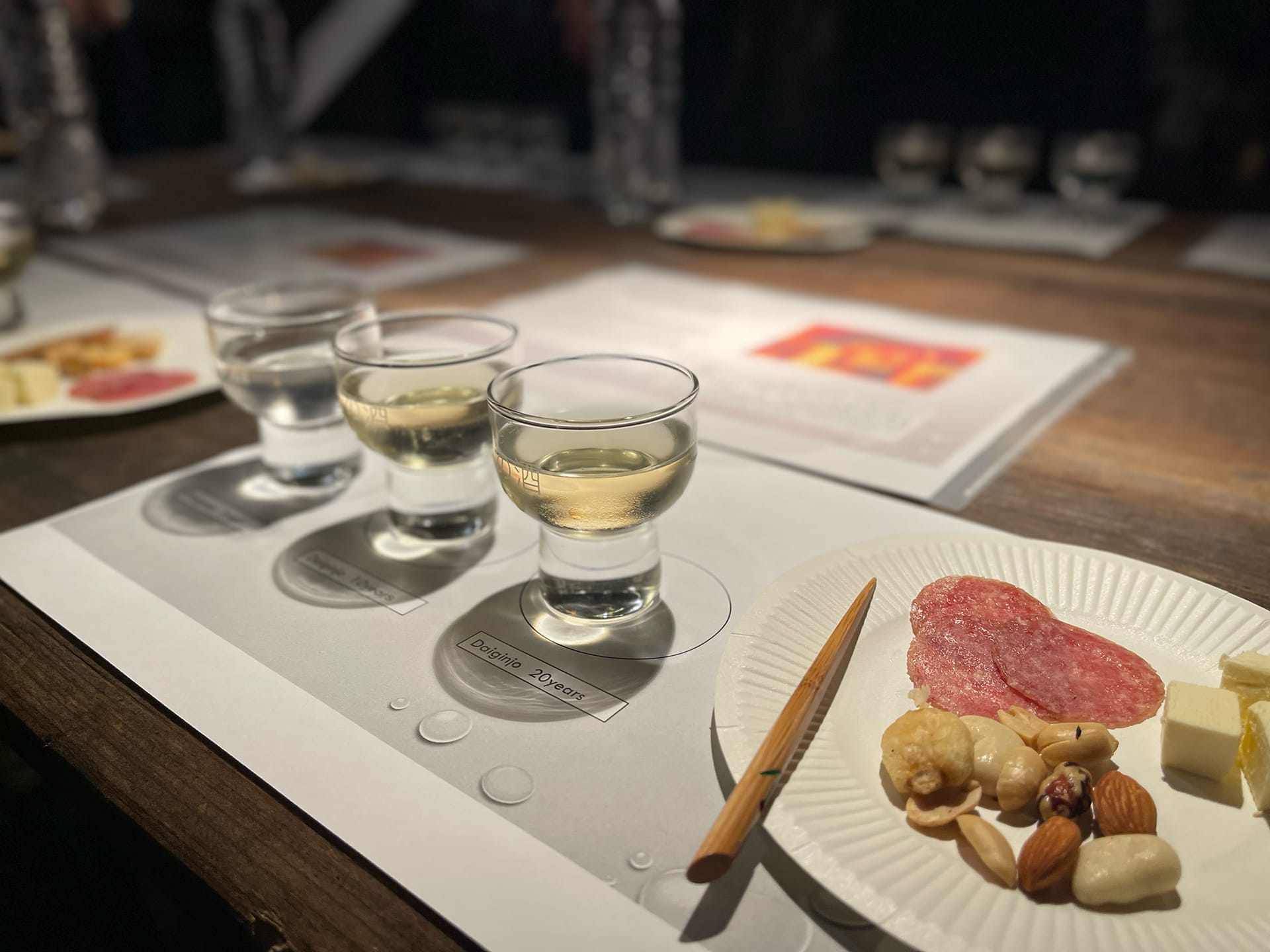Shimazaki Shuzo tasting