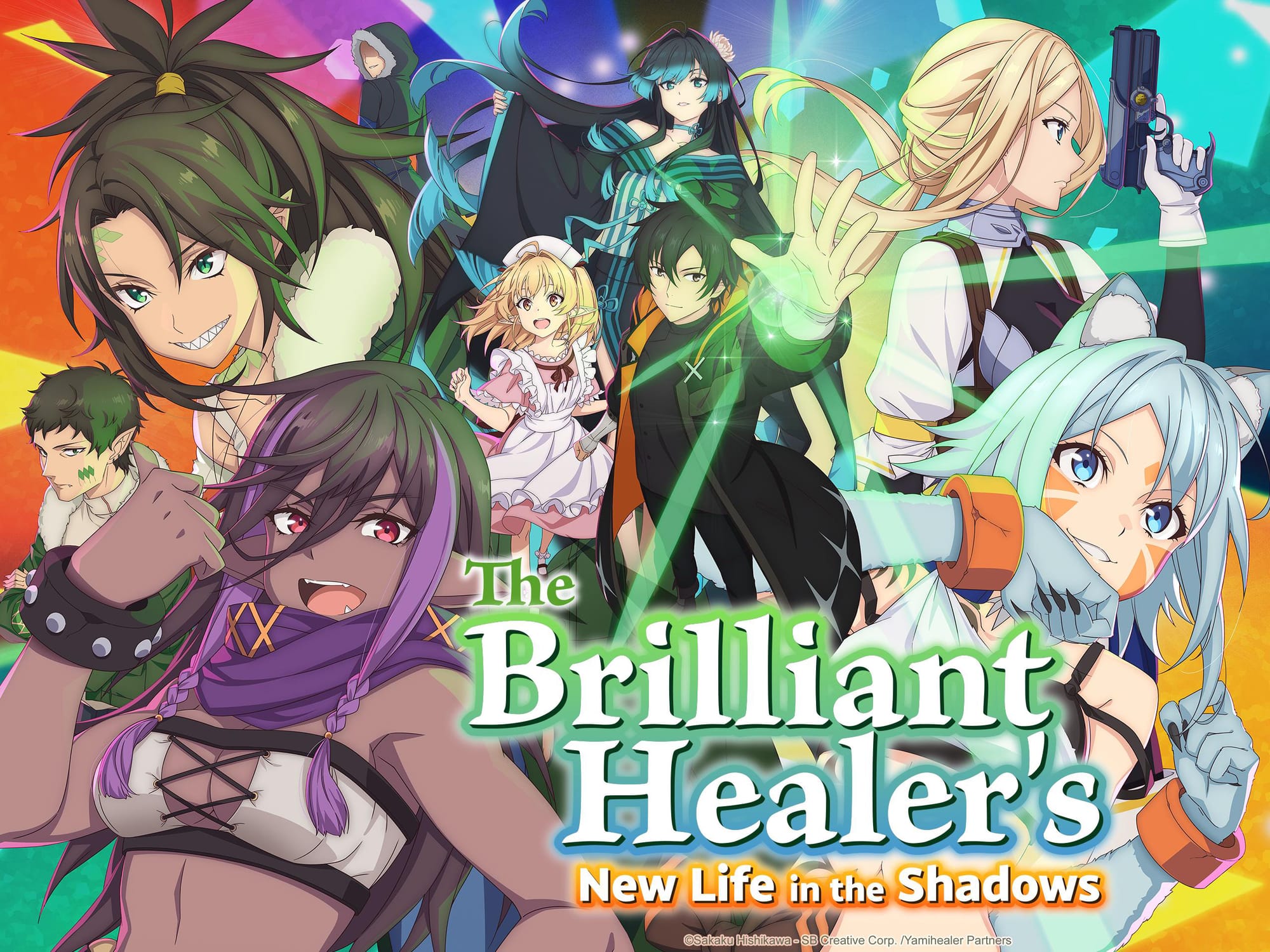 The Brilliant Healer's New Life in the Shadows